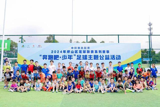记者批姆巴佩：姆巴佩状态不像职业球员