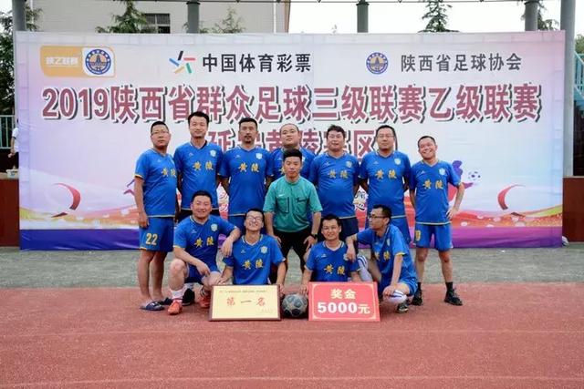 14场赛果出5场平局！足彩头奖102注10.3万元